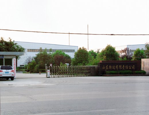 山东衡达有限责任公司工程案例